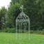 1.5m x 1.5m Metal Patio Gazebo