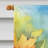 Double Sided 40'' H x 28'' W Polyester House Flag