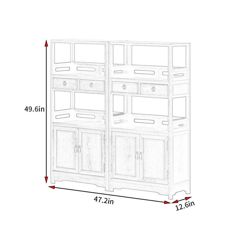 Nouvelle bibliothèque de style minimaliste classique chinois, (2 tablettes) H 49,6 po x l 47,2 po x P 12,6 po