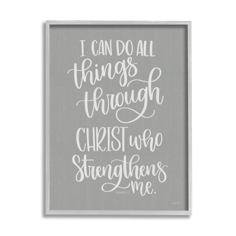 «Can Do All Things Through Christ», H 20 po x l 16 po x P 1,5 po, Estampe numérique Farmhouse