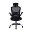Chaise de bureau ergonomique Kourtne-922632461
