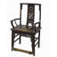 Solid Wood Arm Chair