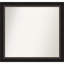 Miroir mural Tavalas-2127501525-2127502098