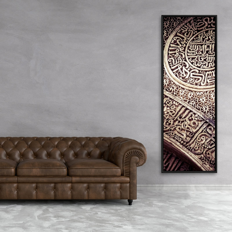 Impression sur toile, ornements, H 60 po x l 20 po