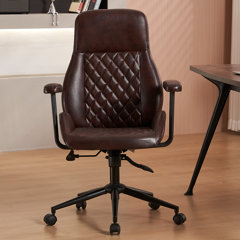  Executive Office Chair, Ergonomic Home Office Desk Chair  Adjustable Managerial Chairs Rolling Swivel Task Chair Lumbar Support High  Back PU Leather Chair with Arms and Wheels, Chocolate : Office Products