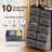 Minodor 10 Drawer Storage Drawer-1805743838