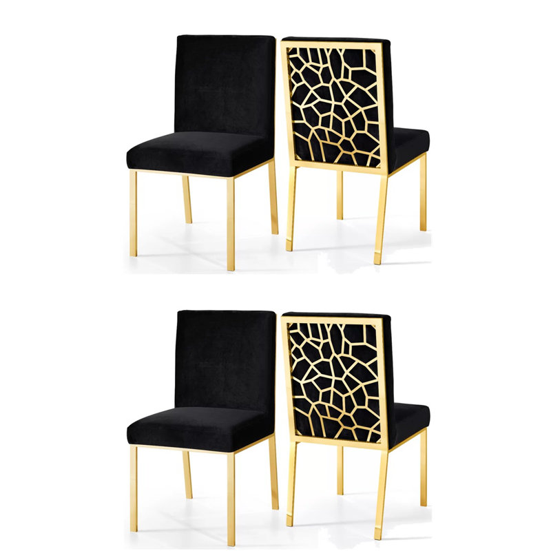 Chaise Rocky