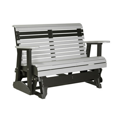 Shaina Outdoor Glider