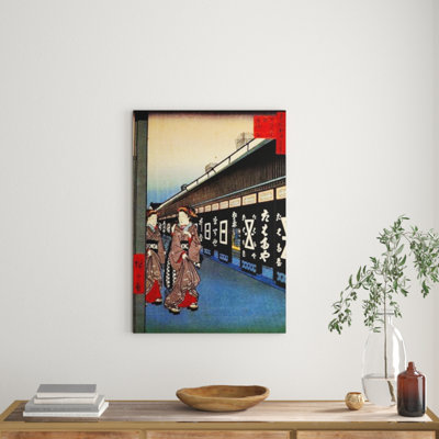 1 Piece Wrapped Canvas Wall Art