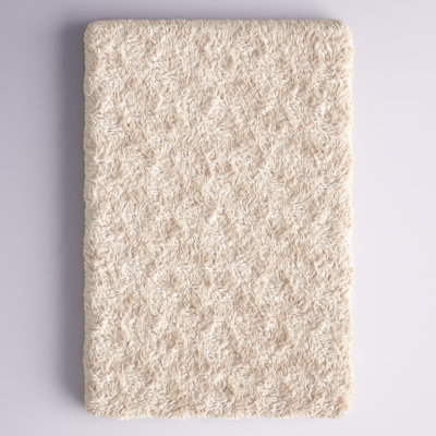 Mckenzie Beige Area Rug