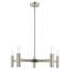Martella 5-Light Chandelier-1416120858-1361594294