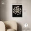 Toile «Umbel of Light I» par Elegant Florals-114206580-114206581