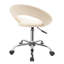 Kurt Backed Adjustable Height Lab Stool-16638494