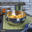 Buckingham Salad Mixing Bowl Stainless Steel with Hammered Effect-1449013119