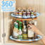 Freestanding Wood Spice Rack