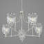 Lustre classique/traditionnel ombré 5 lumières Chaya-32041680