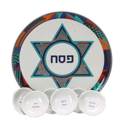 Porcelain Seder Plates And Sets
