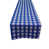 Royal Blue is unavailable