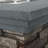 Mauricio Square Polyresin Propane Fire Pit Table with Hidden Fuel Tank