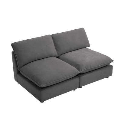 2 Piece 67'' Armless Modular Sofa