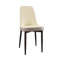 Chaises de salle à manger en cuir d'unité centrale beige (4) - coussins épais, pieds en métal noir, moderne pour la cuisine et l'espace de 4 chaises, revêtement, élégant et (beige-1262055013
