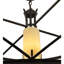 Lustre cage 6 lumières Nashlly