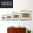 Richardson Architecture II -Framed Print - Restickable