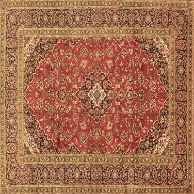 Rakem Oriental Indoor Rug
