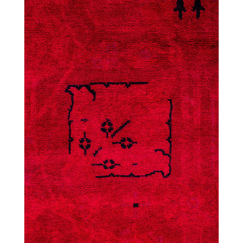Solebury One-of-a-Kind Rectangle 3' X 4'7" Area Rug