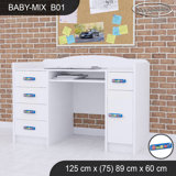 125cm Computer Desk