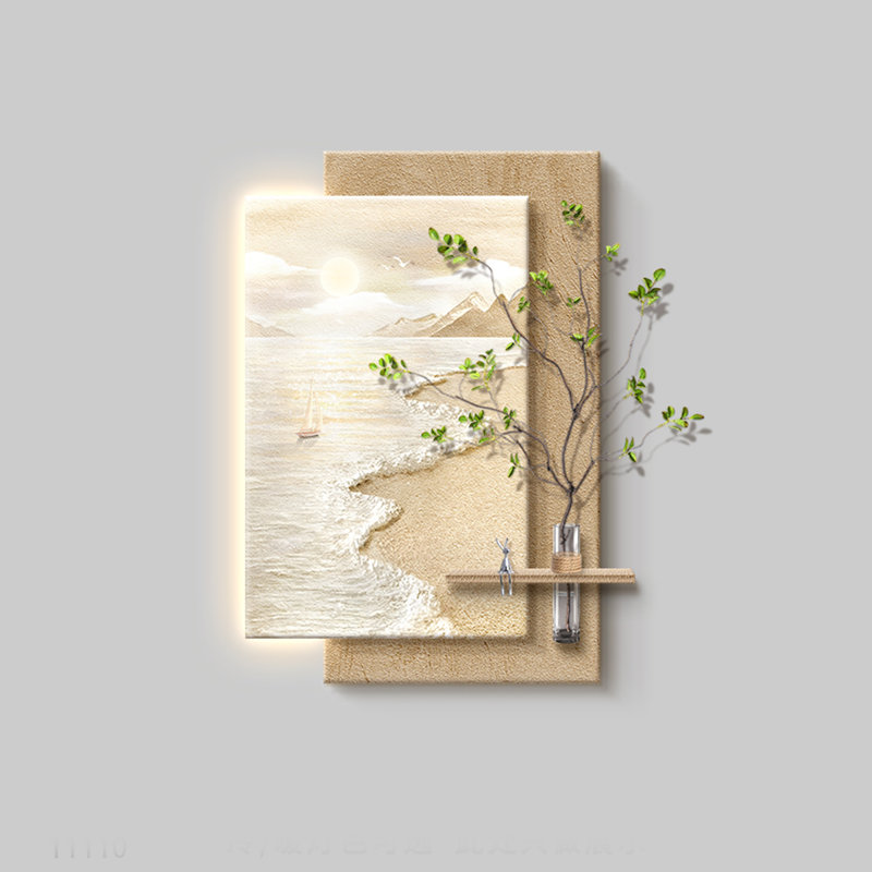 Khaki Modern Manufactured Wood Wall art, 39.37" H x 25.98" W x 7.87" D, Khaki