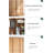 Simple Modern Log Style Push Pull Wardrobe-110431474