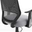 Chaise de travail en filet Myres-27053481