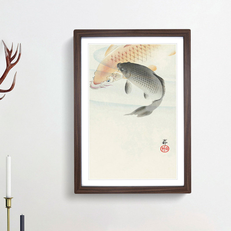 Two Carp Fish by Ohara Koson - Framed Print, 36cm H x 27cm W x 2cm D, Walnut Framed