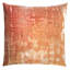 Brush Stroke Square Pillow Cover & Insert-93217717-93217730