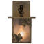 1 - Light Outdoor Wall Lantern