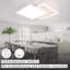 Arlener LED Flush Mount-1525308781