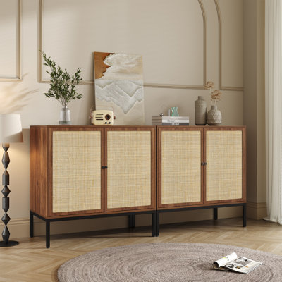 Acelynn 31.5'' Wide Sideboard
