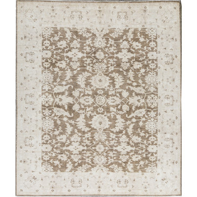 Ziegler Wool Oriental Area Rug