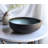 42 oz. Hassin Rice Bowl