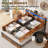 Queen Bed Frame with Charging Station, LED Light Strip, 4 Rolling Storage Drawers