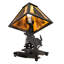 Lampe d'appoint 15 po
