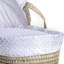 Dimple Palm Moses Basket-31399228