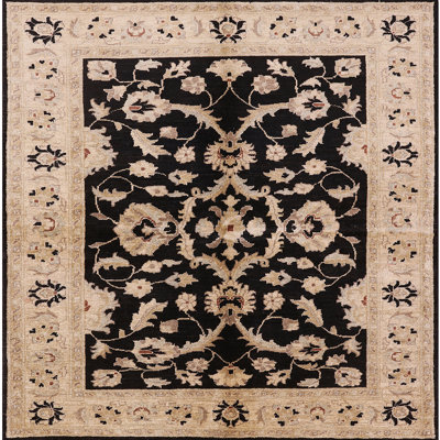 Baghdo Oriental Indoor Rug