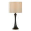 Lampe de table contemporaine en métal-293761801-293762295