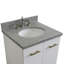 Ensemble de meuble-lavabo simple 25 po-1669859598