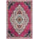 Mcandrews Oriental Area Rug