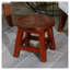Tabouret escabeau en bois sculpté avec motif de feuille d'érable, finition cerisier-1475635796
