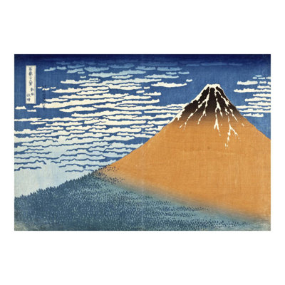 South Wind Clear Dawn by Katsushika Hokusai - Giclee Print