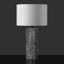 Poloma Standard Table Lamp